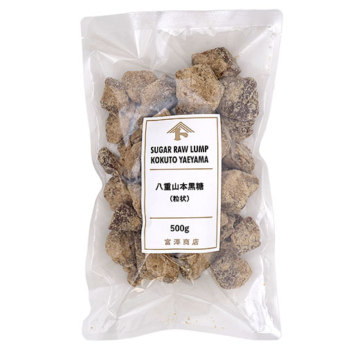 八重山本黒糖（粒状） / 500g | 砂糖・はちみつ・ジャム,国産の砂糖