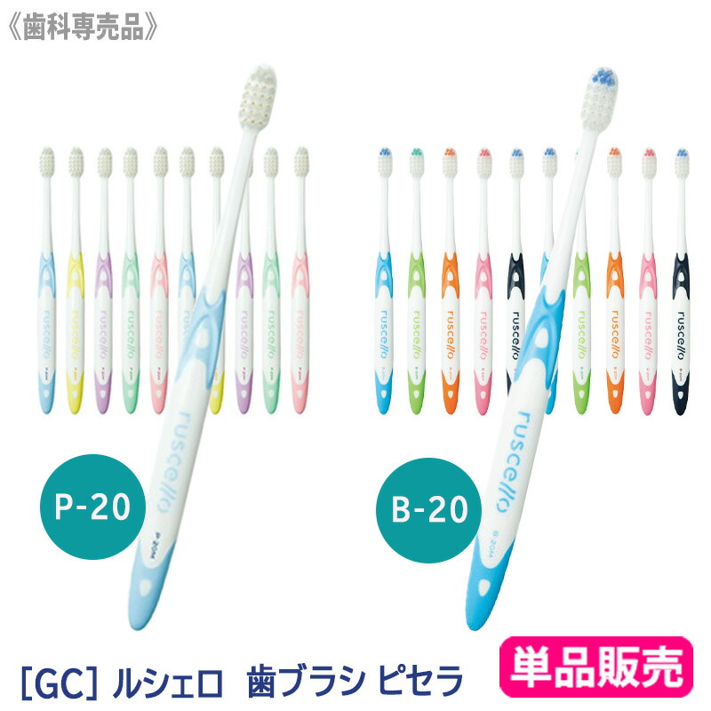 楽天市場】【3/5限定！抽選で100％ポイントバック】◎〈3〉お一人様23