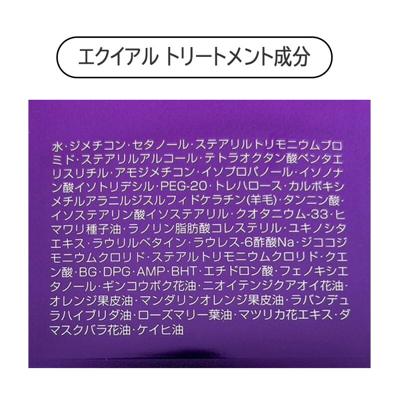 楽天市場】◎【3/5限定！抽選で100％ポイントバック】〈60〉【1&1