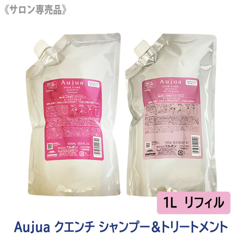 楽天市場】【3/10限定！抽選で100％ポイントバック】◎〈60〉【1&1