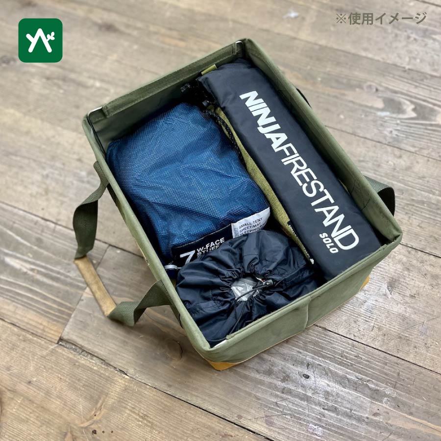 楽天市場】パーゴワークス PaaGoWORKS トレイルポット S1200P CG204DGR