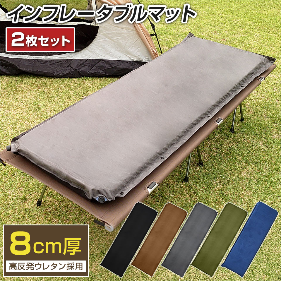 楽天市場】【期間限定☆特価】高評価☆4.58☆【同色2枚セット】高評価