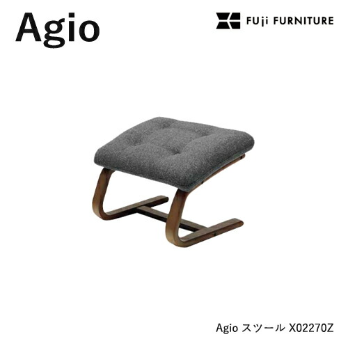 楽天市場】富士ファニチャー オットマンの通販