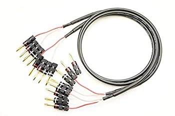 楽天市場】バイワイヤ リング ケーブルの通販