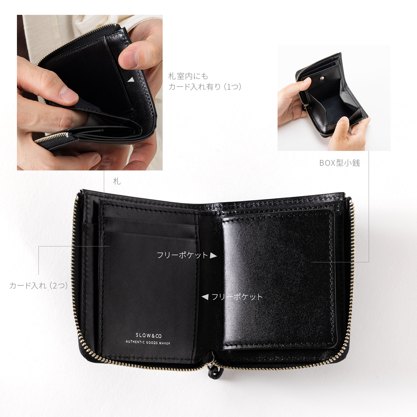 楽天市場】【SS限定最大300％ポイントバック】正規品 SLOW スロウ 財布