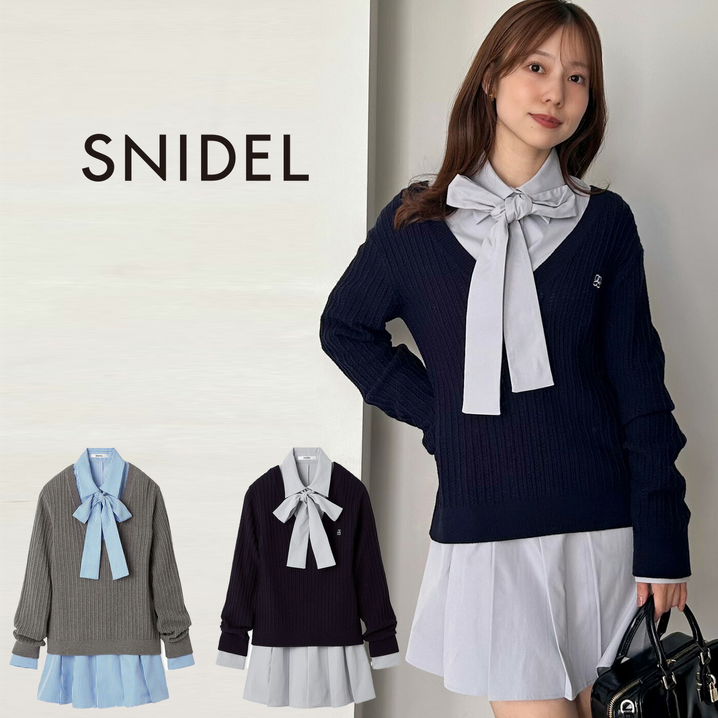 楽天市場】SALE50%OFF スナイデル SNIDEL シャツコンビチュニック