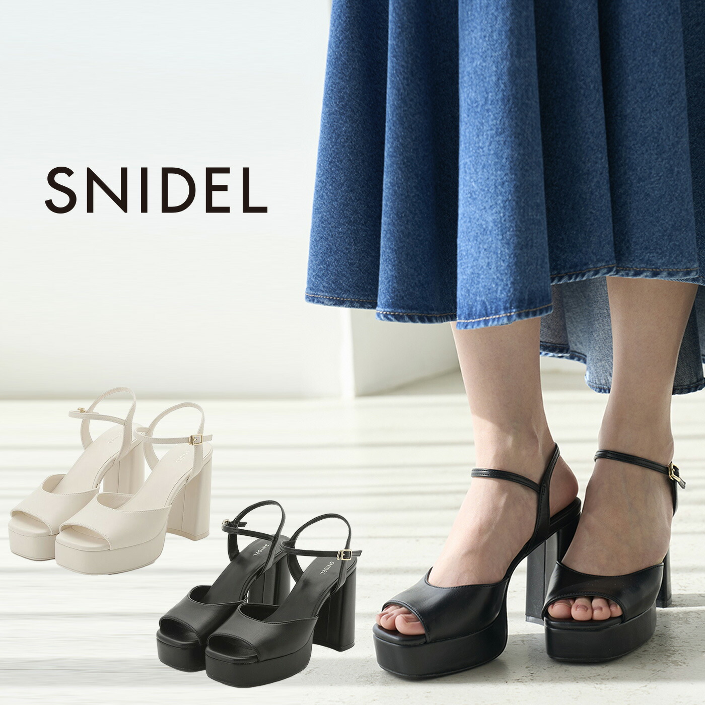 楽天市場】SALE50%OFF スナイデル SNIDEL プラットフォームサンダル