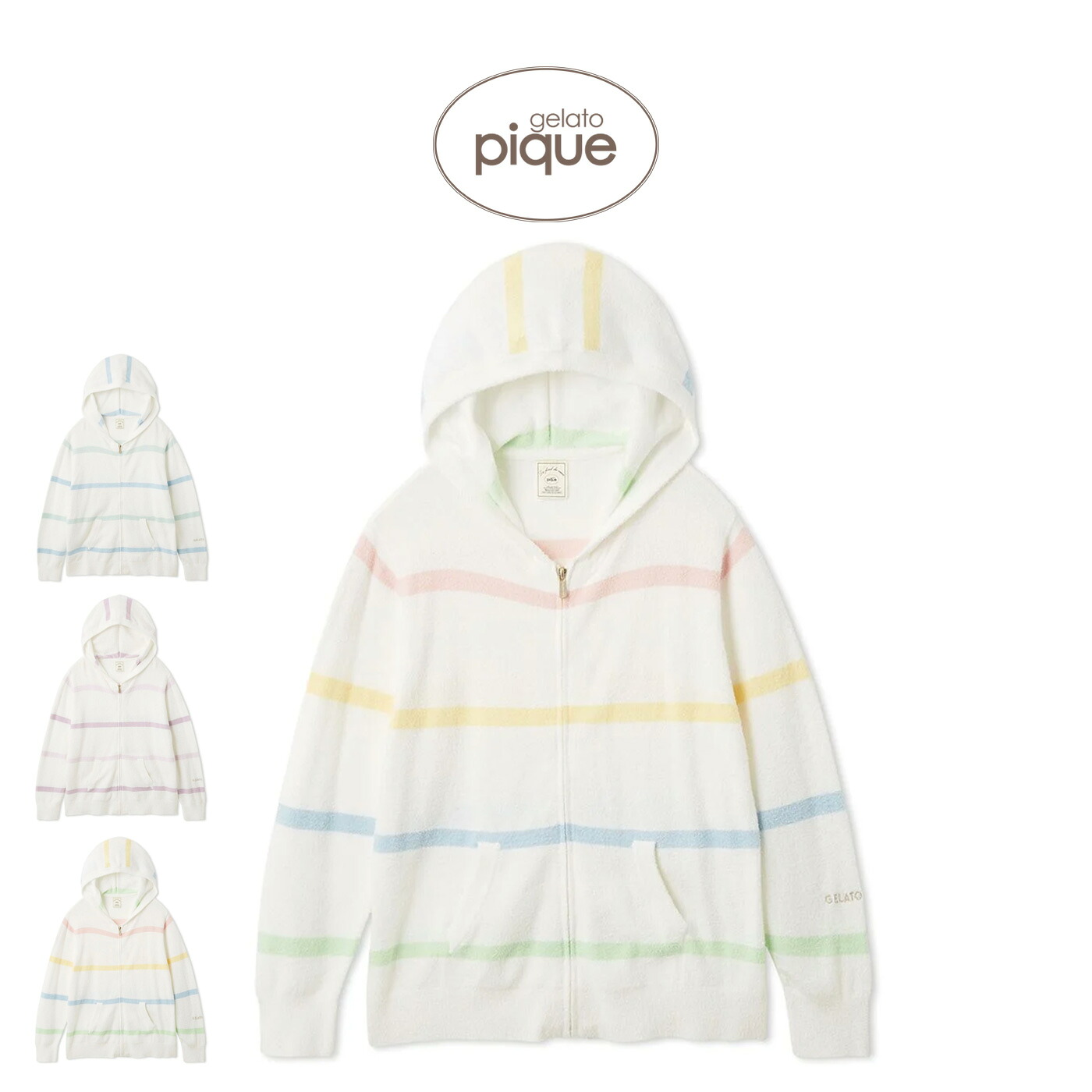 楽天市場】ラベンダー（ブランドジェラートピケ）（ナイトウェア