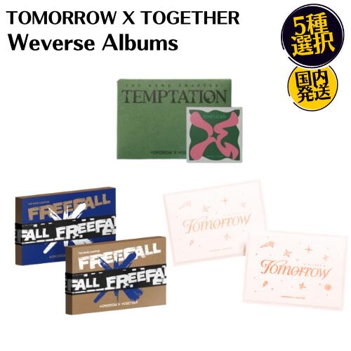 楽天市場】G-Dragon 1集 - Heartbreaker リパッケージ版 CD 韓国盤