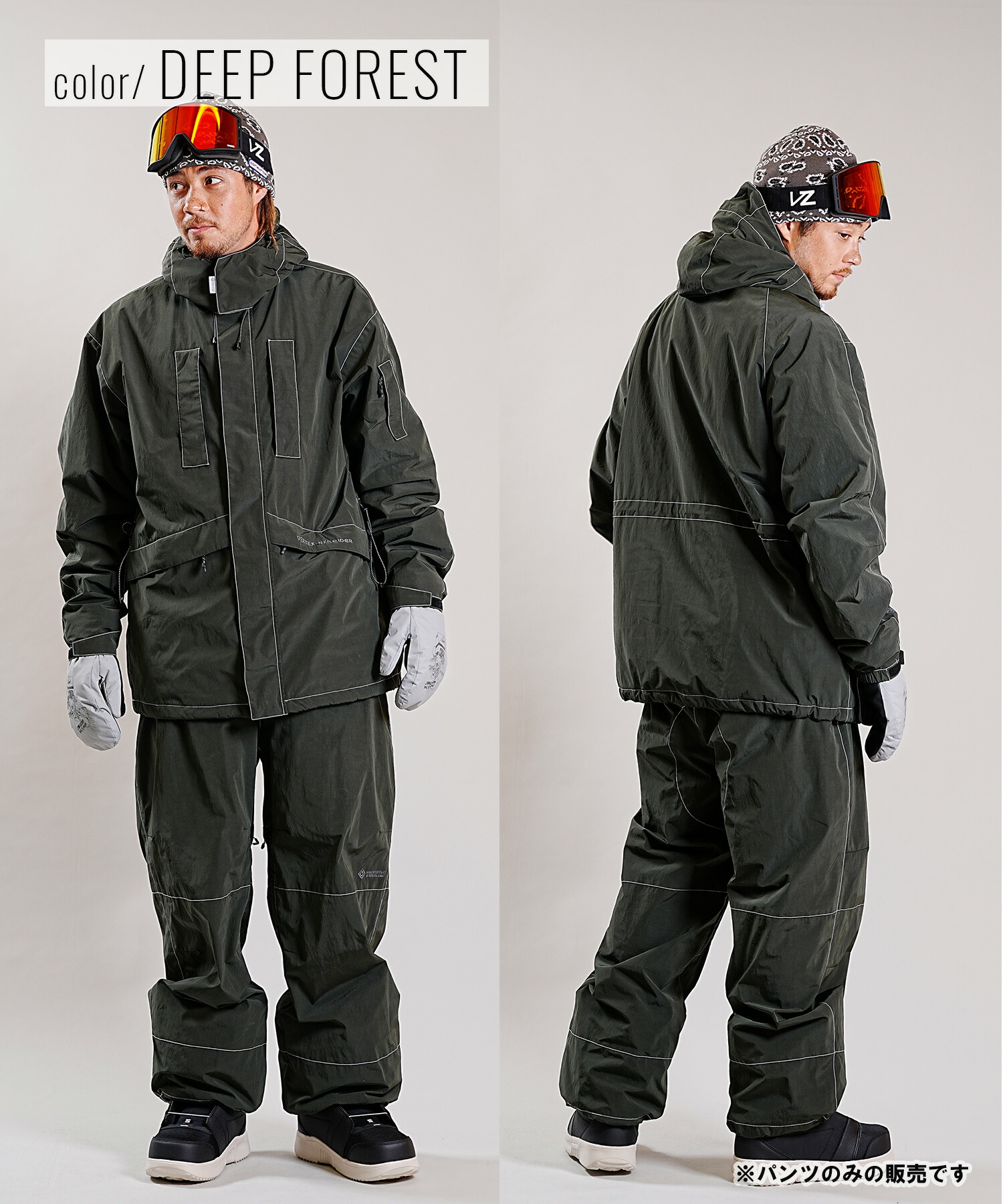 楽天市場】DIMITO ディミト スノーボード ウェア パンツ ユニセックス