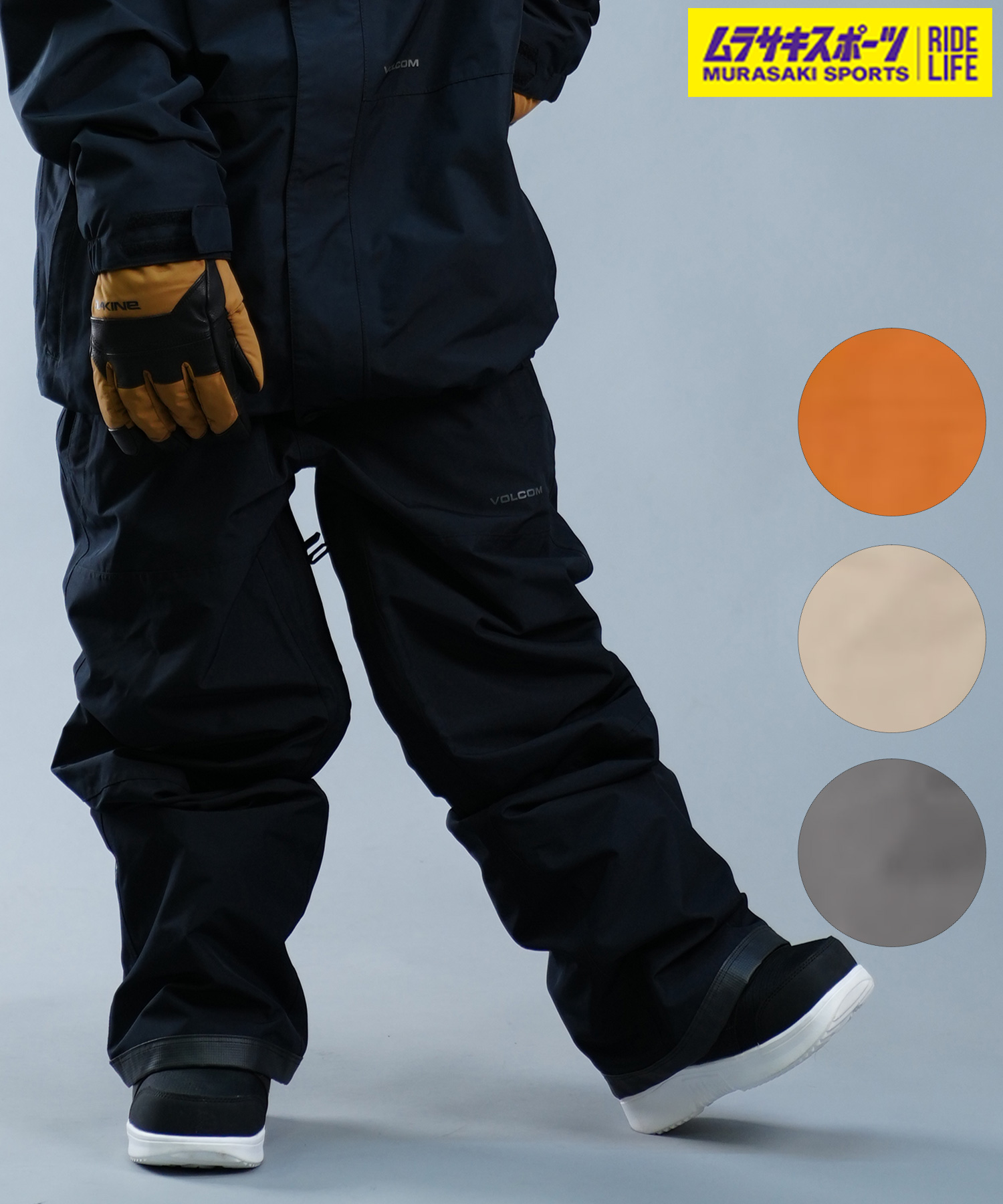 楽天市場】VOLCOM ボルコム スノーボード ウェア パンツ ユニセックス