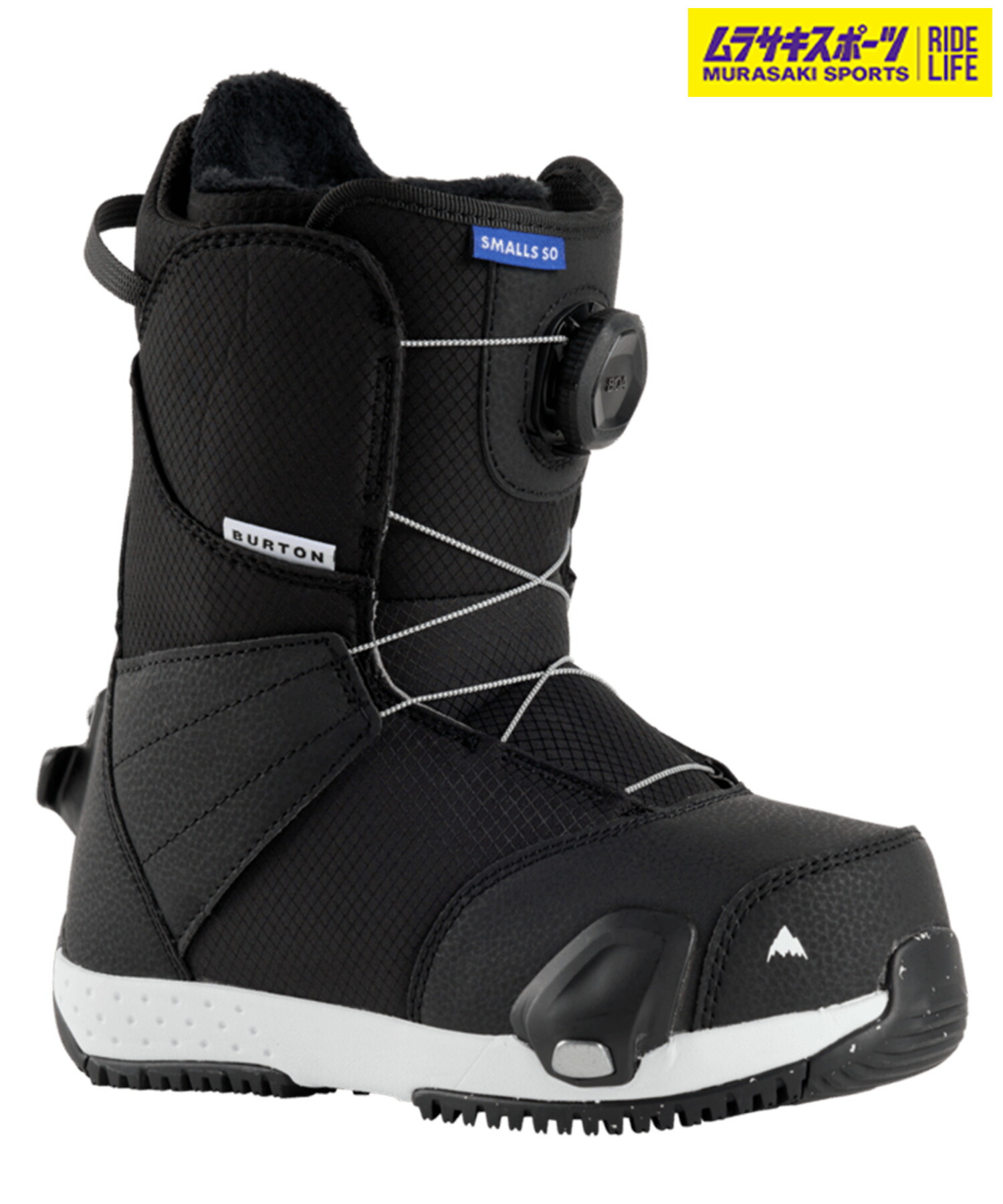 楽天市場】バートン キッズ（靴サイズ（cm）21.0）（ブーツ