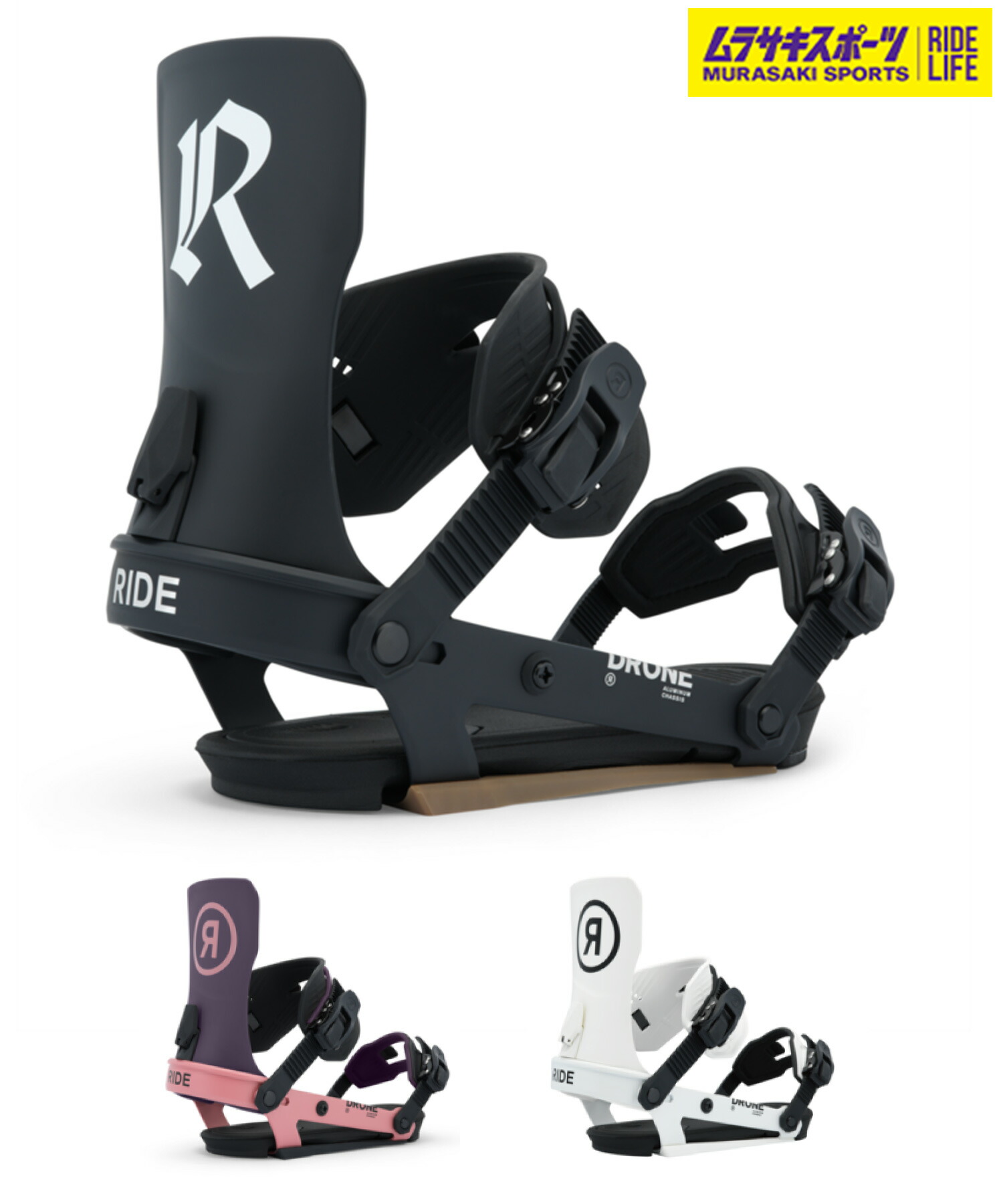 楽天市場】RIDE ライド スノーボード バインディング ビンディング