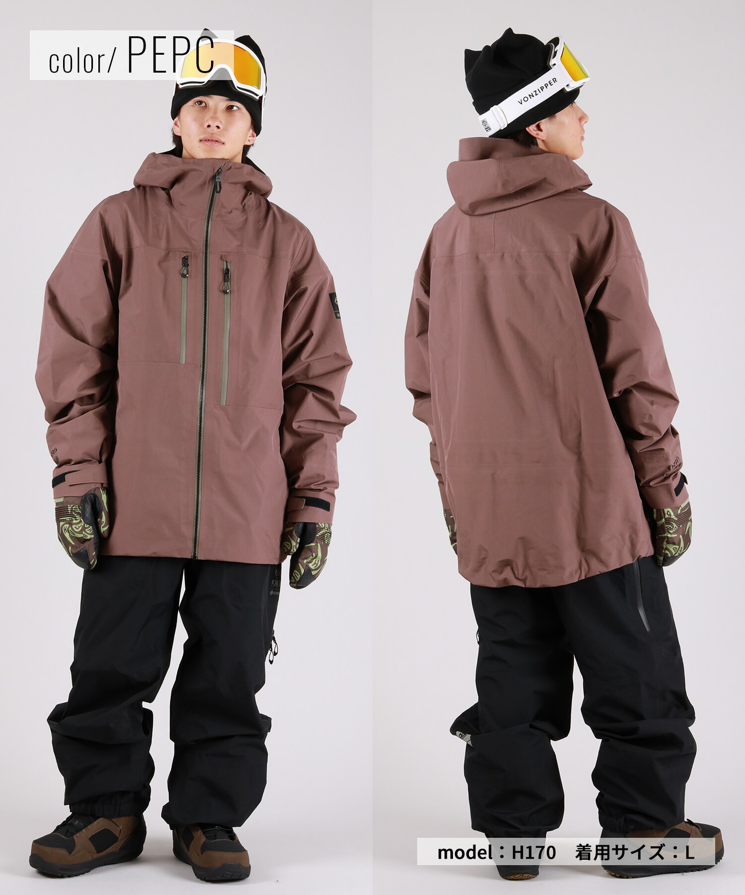 楽天市場】686 シックスエイトシックス スノーボード ウェア