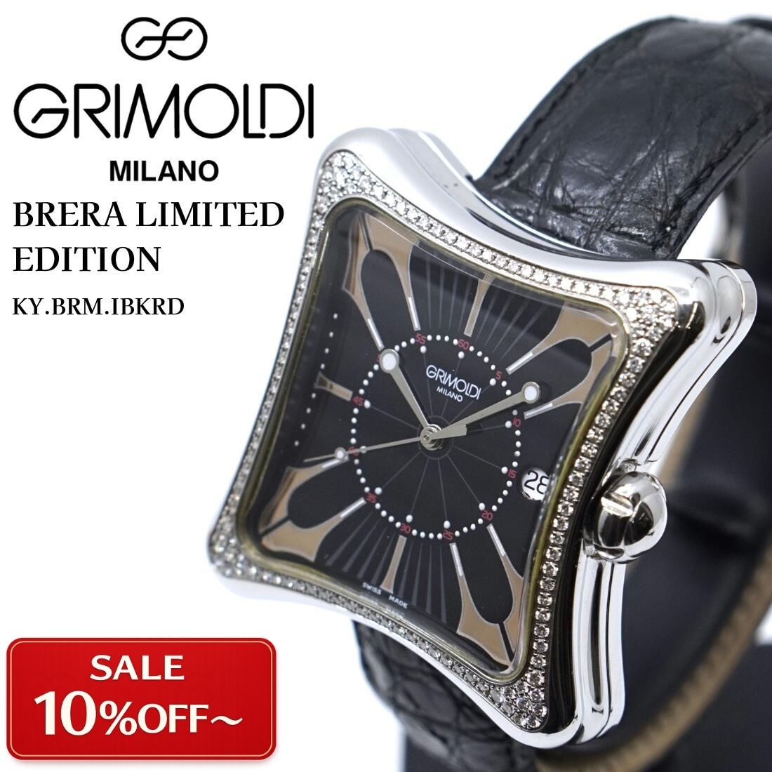 楽天市場】グリモルディ（メンズ腕時計｜腕時計）の通販
