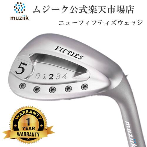楽天市場】Muziik ムジーク ニュー フィフティーズ ウェッジ MODUS 105