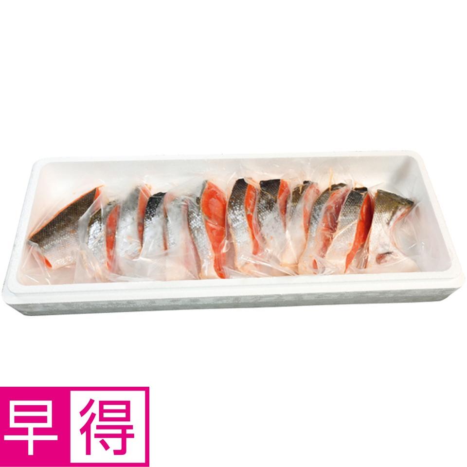 楽天市場】【冬の贈りもの早得】しだやASC認証 岩手県産養殖塩銀鮭