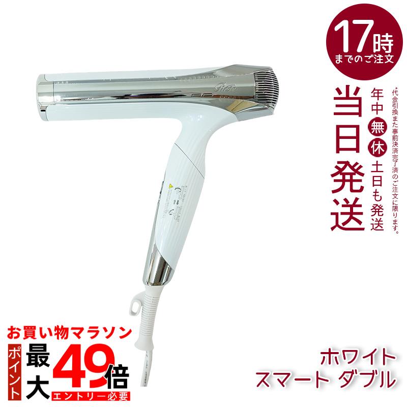 楽天市場】【選べるカラー】MTG リファ ビューテック スマート