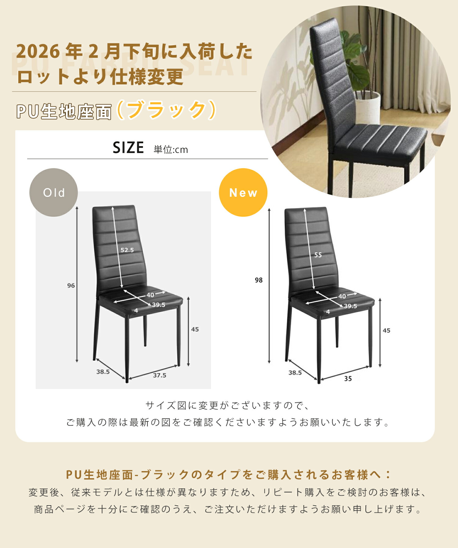 楽天市場】【楽天スーパーSALE!3/4 20:00 - 3/11 1:59】4脚セット