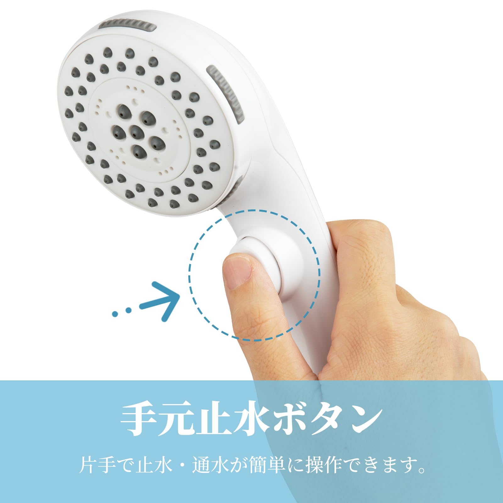 楽天市場】シャワーヘッド ホース付き 高水圧対応 シャワーホース