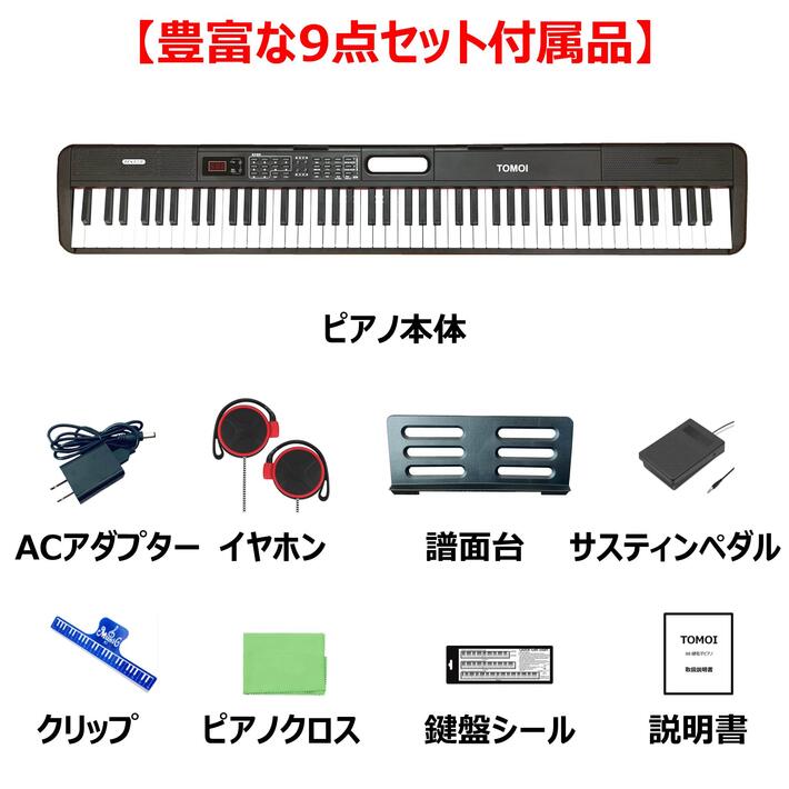 楽天市場】【ポイント5倍！3/11 1:59迄】【アプリ連動 日本語表記