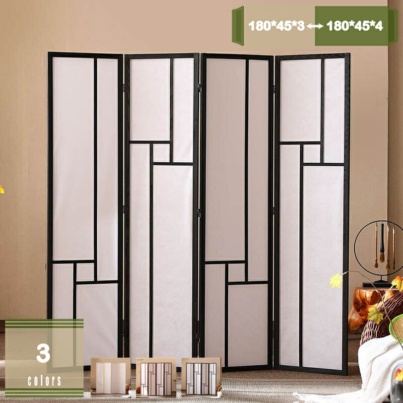 楽天市場】2000円OFFクーポン 和風衝立 3/4連 障子スクリーン 高180cm