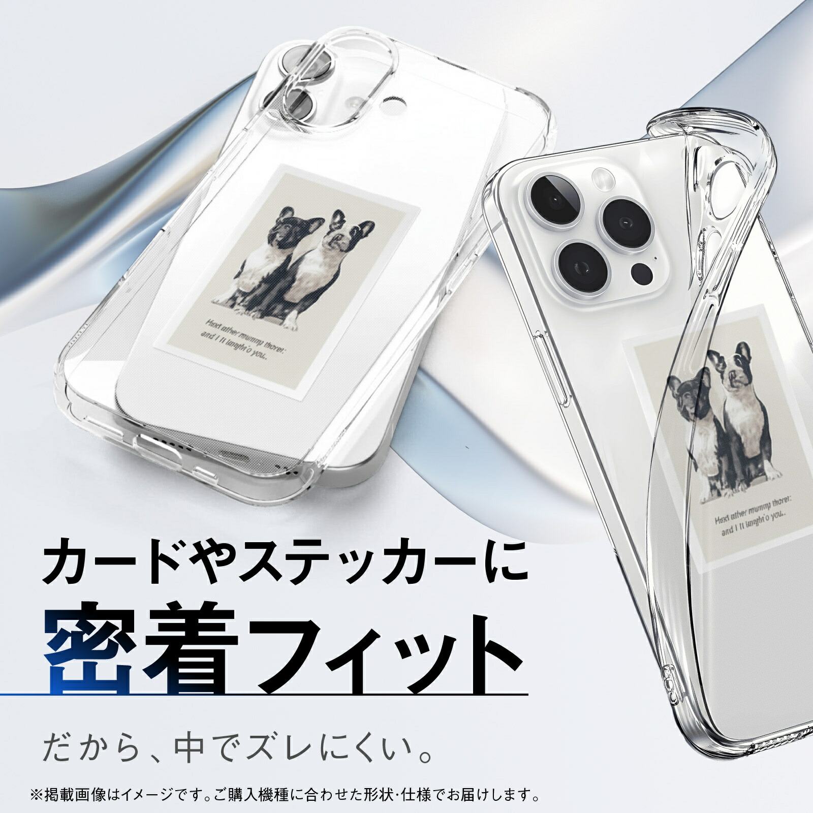 楽天市場】【本日20時限定50％OFF券】キッズケータイ KY-41C クリア