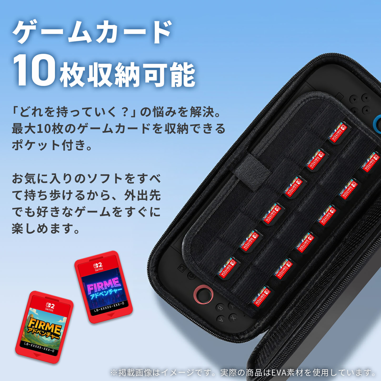 楽天市場】Switch2 ケース Switch2 保護フィルム ケース セット