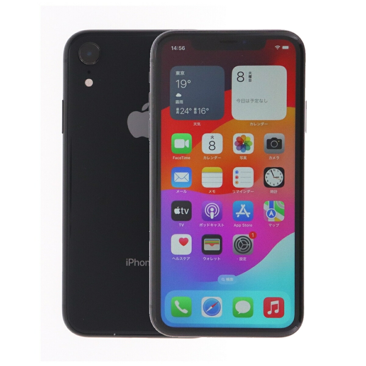楽天市場】iphone xr 64gbの通販