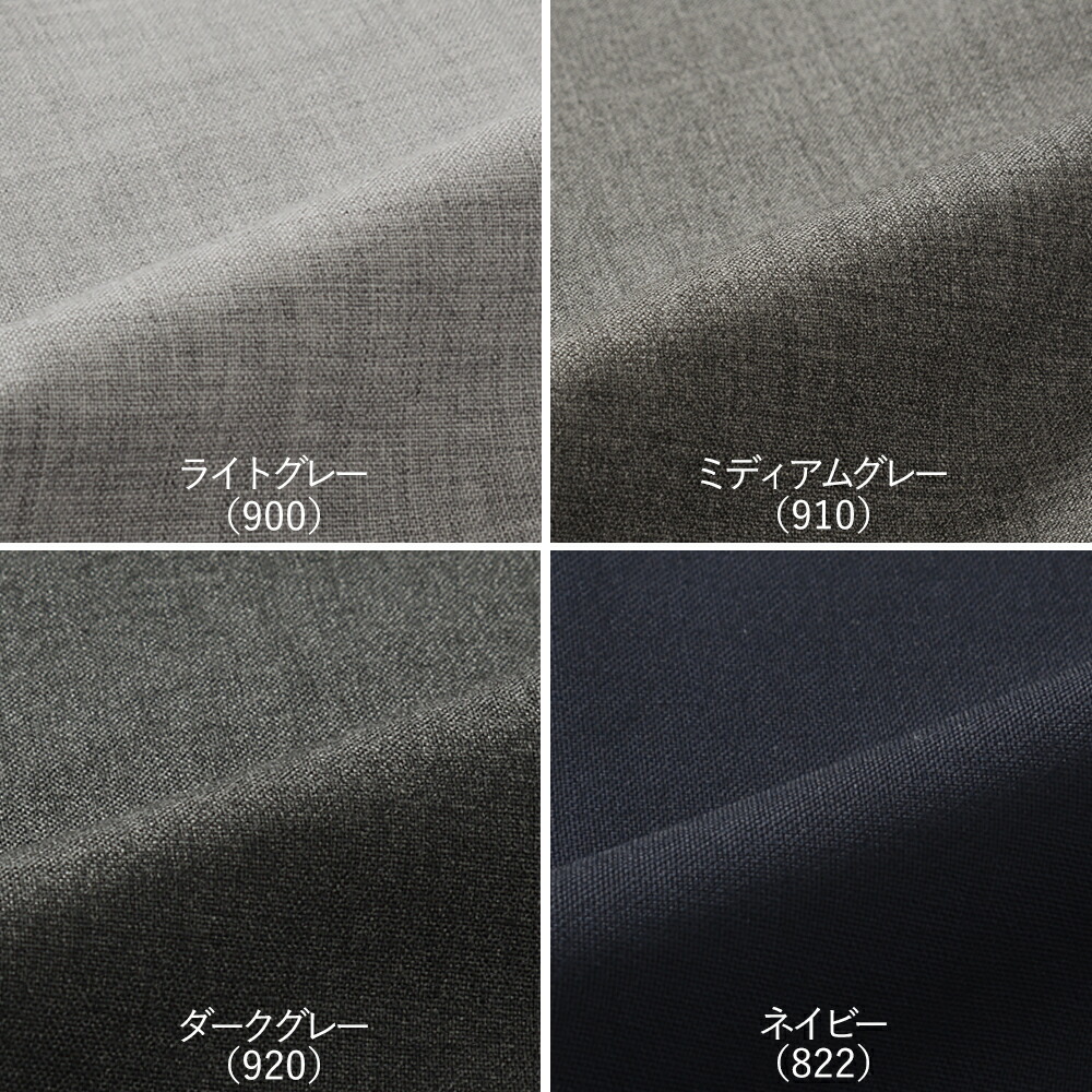 楽天市場】【P10倍】＜選べる3タイプ＞ インコテックス 春夏秋 30型