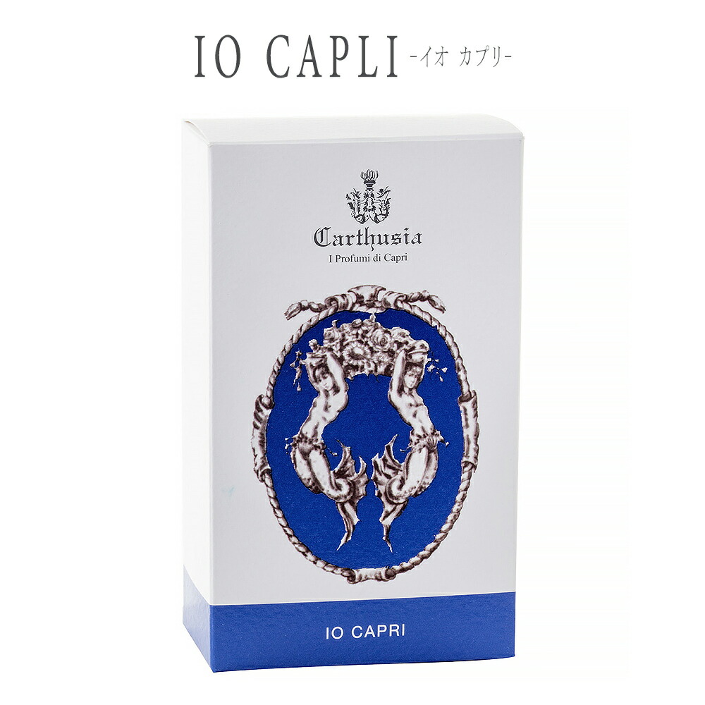 楽天市場】【P10倍】【国内正規品】 カルトゥージア オードパルファム