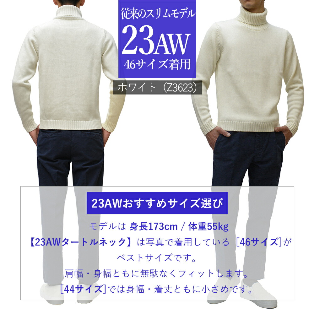 楽天市場】【P10倍】＜選べる2シルエット＞ スリム型 or ワイド型