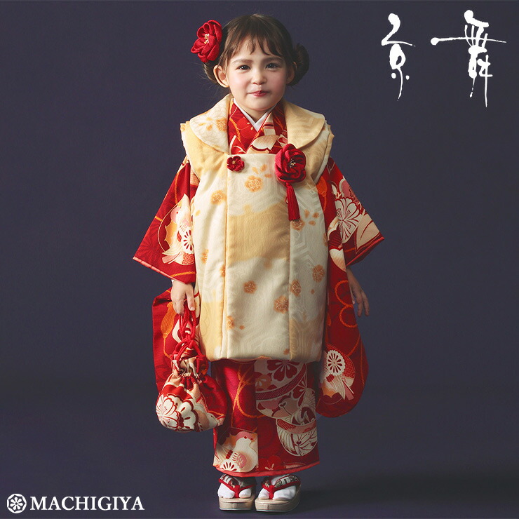 楽天市場】七五三 着物 3歳 アンティークの通販