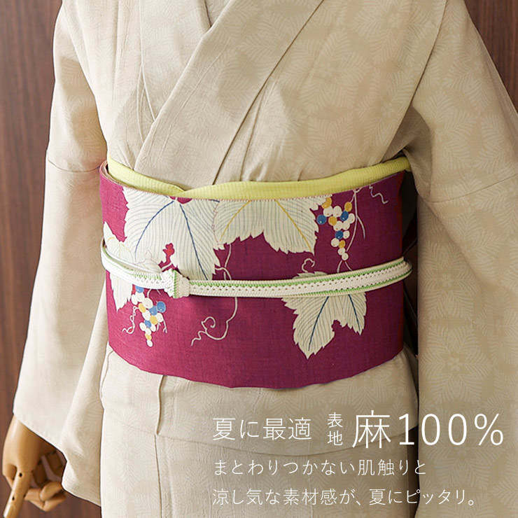 楽天市場】＼スーパーSALE開催中!／[ 夏帯 ] 麻 京袋帯 「葡萄 (ワイン