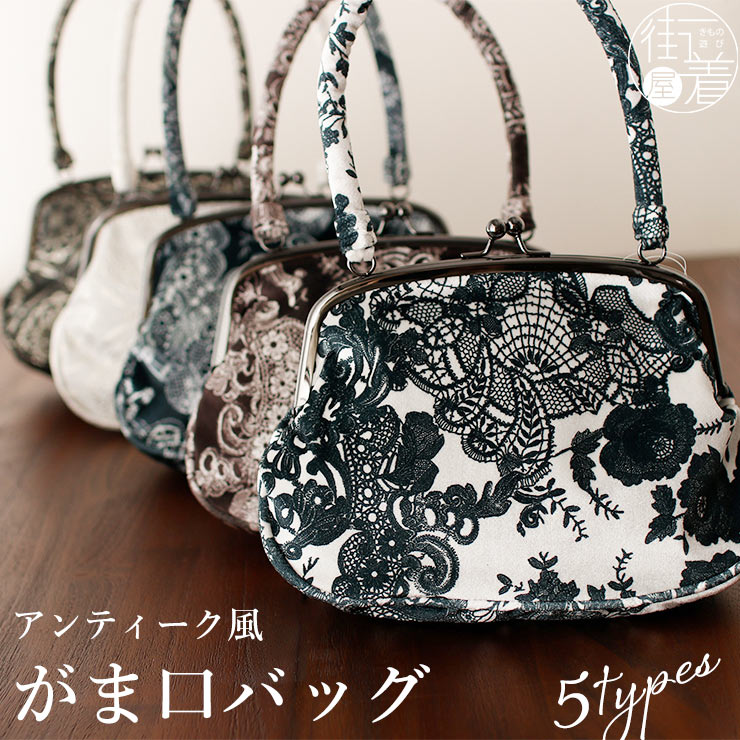 楽天市場】＼スーパーSALE開催中!／[和洋兼用] アンティーク風 がま口