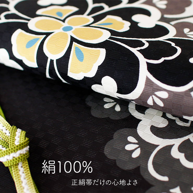楽天市場】＼スーパーSALE開催中!／[召しませ花 名古屋帯] 染め 京袋帯