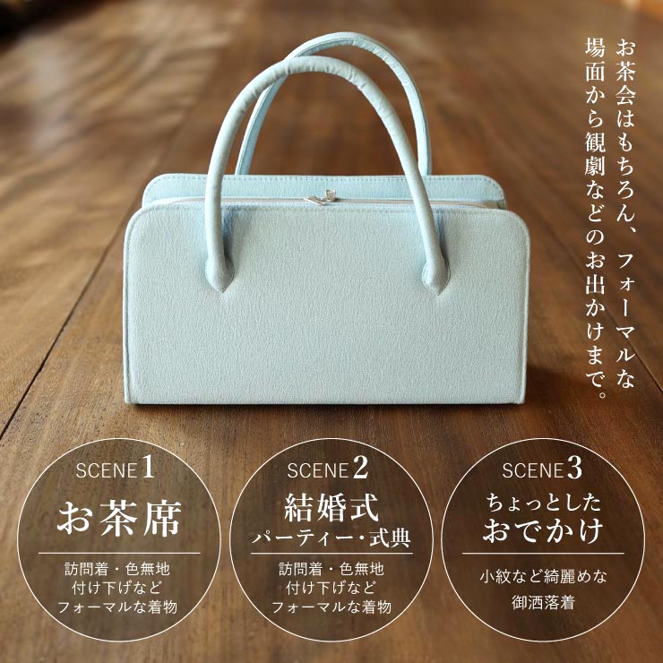 楽天市場】＼スーパーSALE開催中!／[日本製] 街着屋ノ 江戸小紋 利休