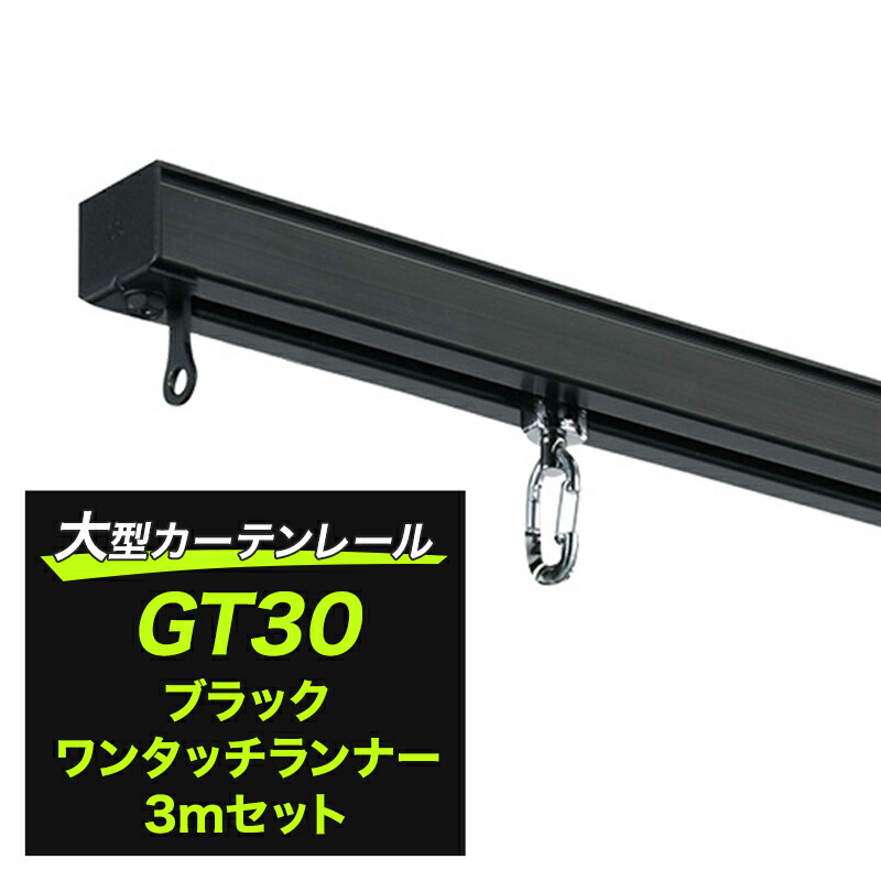 楽天市場】[全品10％OFF×10日限定クーポン+P10倍10日20時〜4H]大型