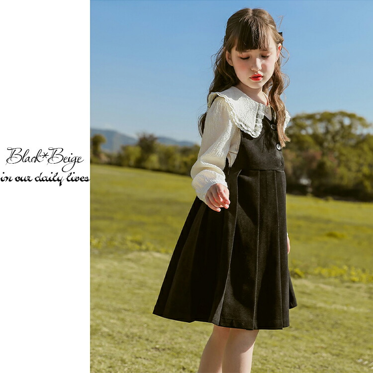 楽天市場】ペタル襟スーツセット子供ドレス スーツ 女の子 フォーマル