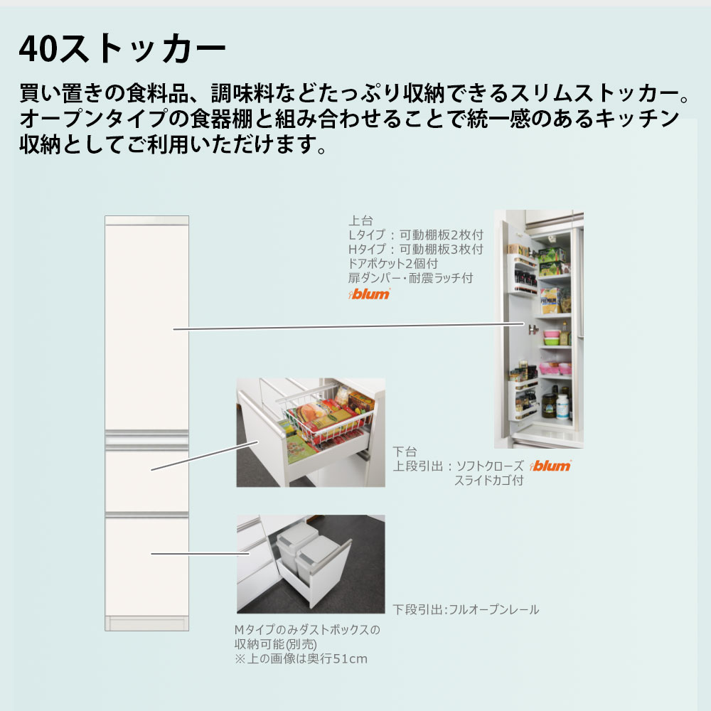 楽天市場】高橋木工所 プレファ キッチンボード 120Wカウンター 幅