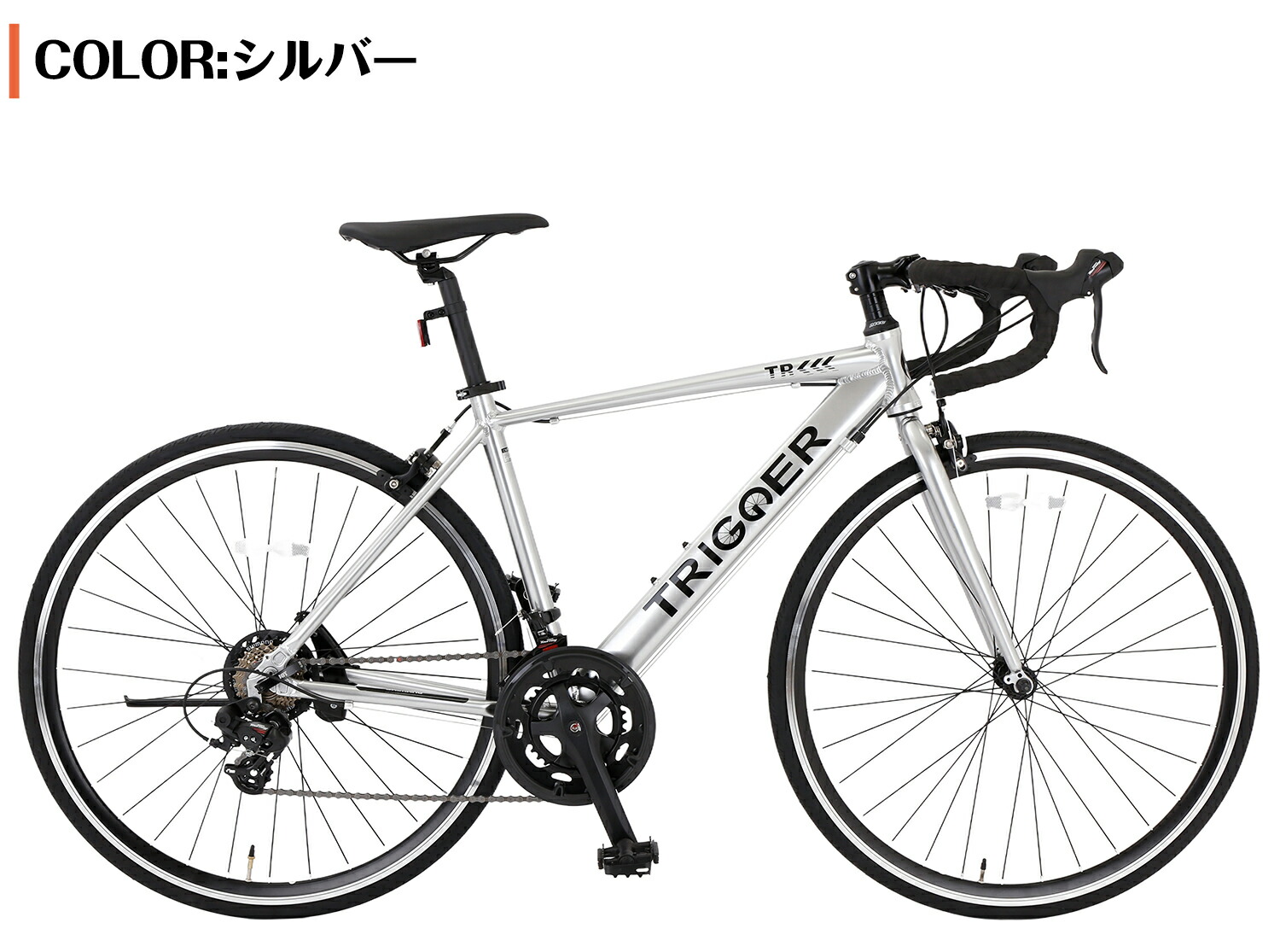 楽天市場】【UP↑ポイント10倍】 ロードバイク 700C×25C 超軽量アルミ