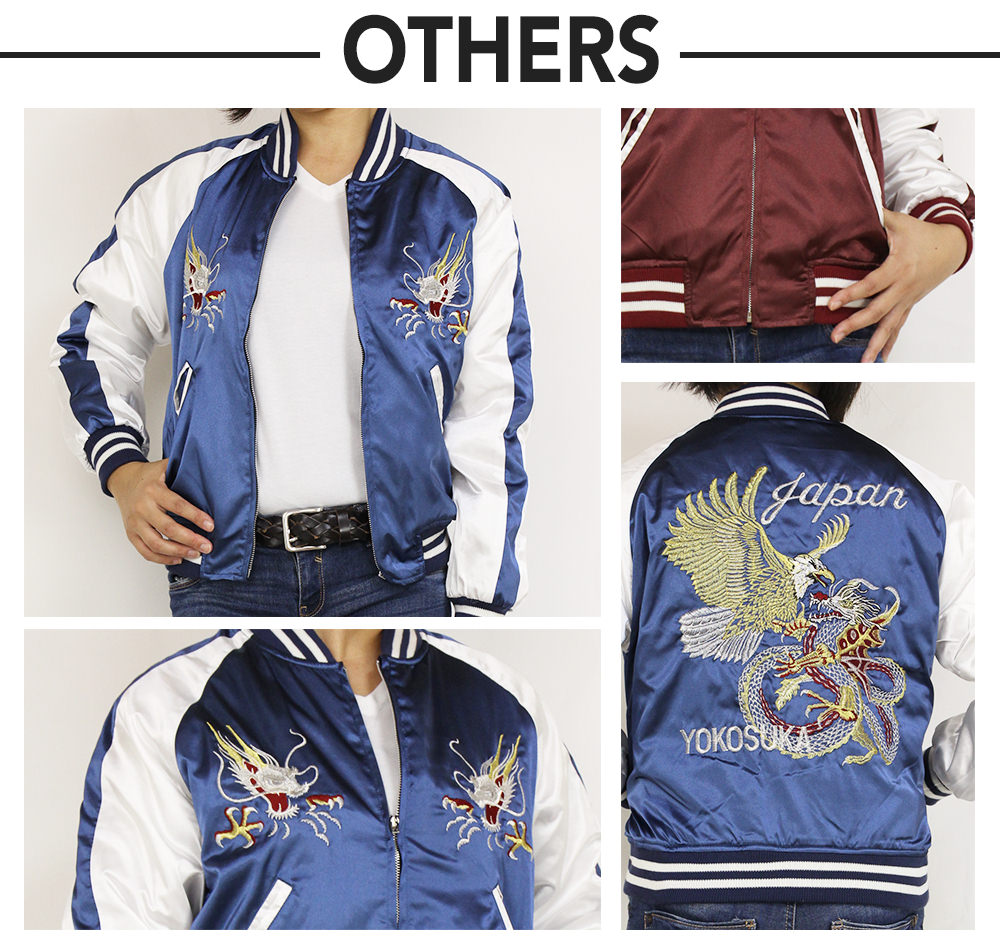 楽天市場】【ポイント2倍】Hoshihime 星姫 和柄 総刺繍 スカジャン 鷹