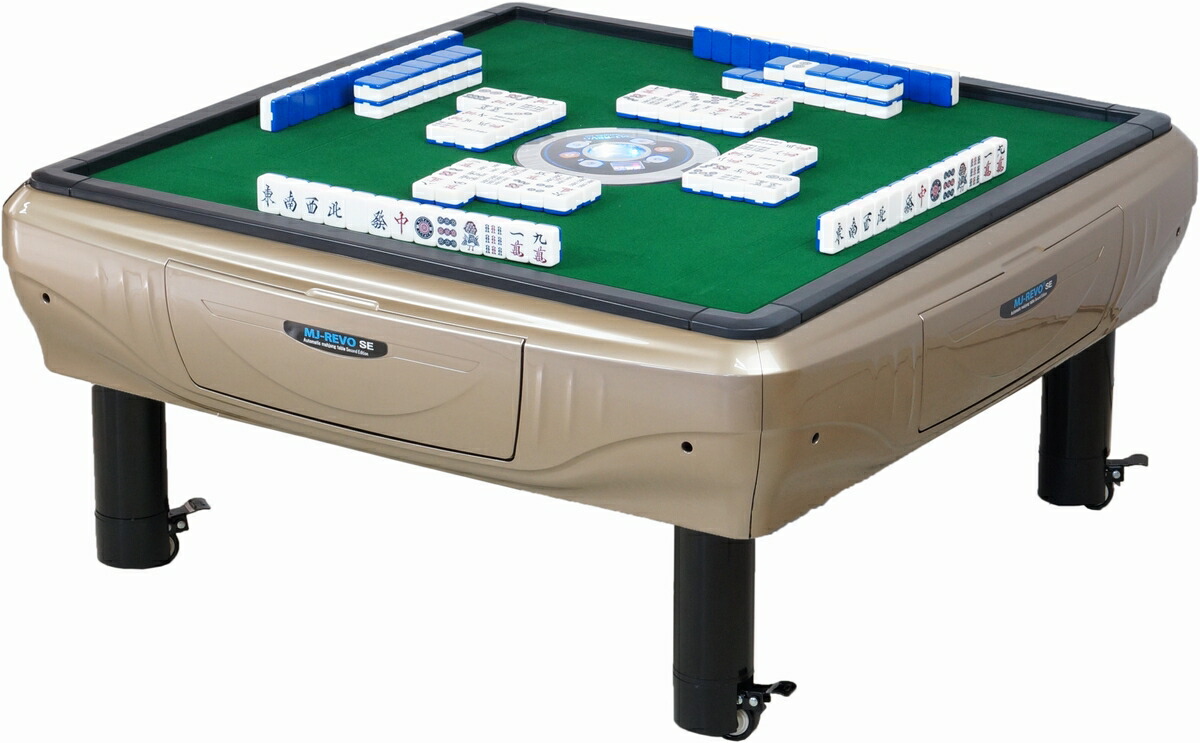 楽天市場】全自動麻雀卓 MJ-REVO SE 座卓 33ミリ ゴールド 3年保証