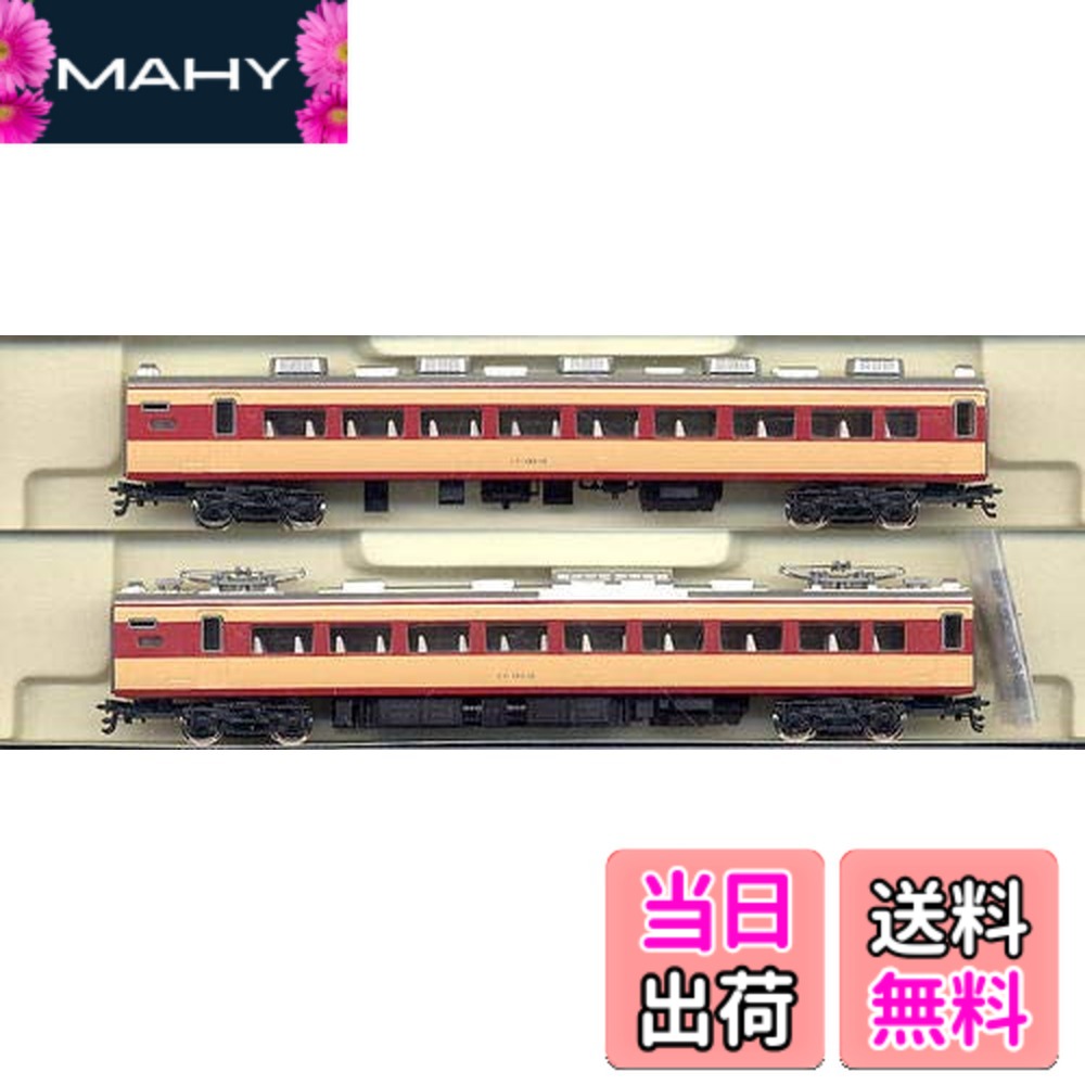 楽天市場】183系0番台の通販