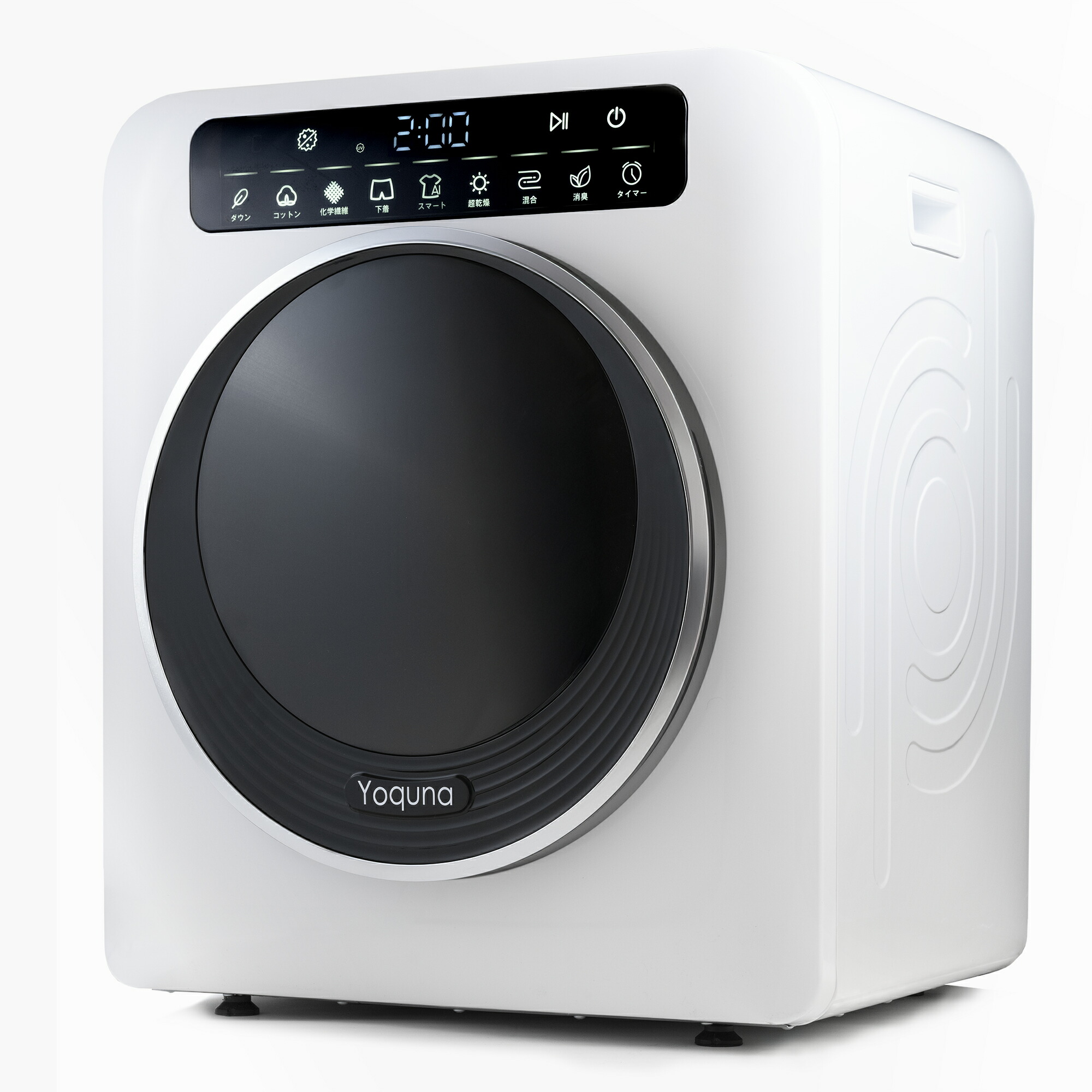 楽天市場】Yoquna 衣類乾燥機 6kg 小型 ドラム式 乾燥 除菌機能 UV照射