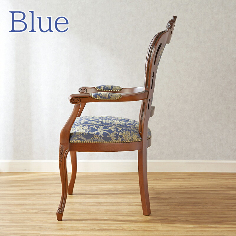 楽天市場】イタリア製 アームチェア ダイニングチェア 幅63cm/椅子