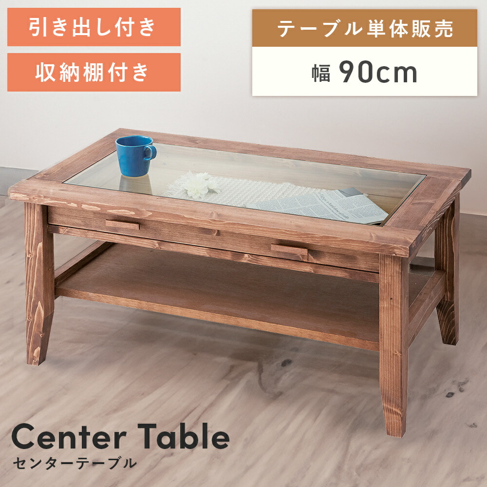 楽天市場】ヴィンテージ（素材（インテリア）ガラス・クリスタル