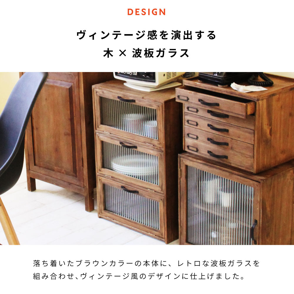 楽天市場】チェスト レトロ 3段 おしゃれ 棚 アンティーク 茶色