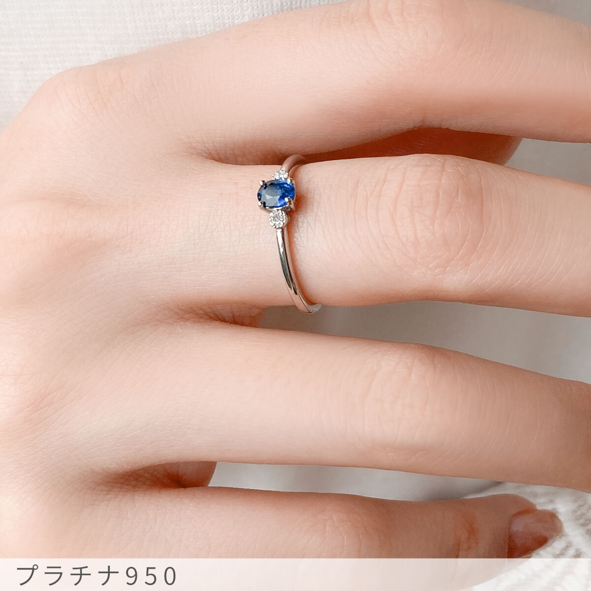 楽天市場】【SS限定 10％OFF！】【鑑別書】 サファイア リング