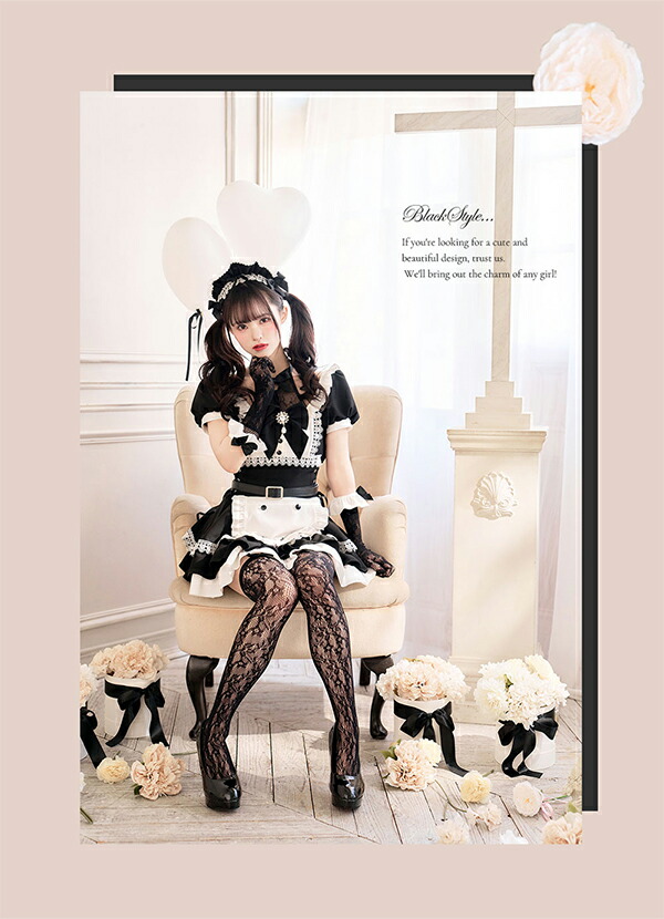 楽天市場】[正規品]【ブラックは予約】コスプレ コスチューム